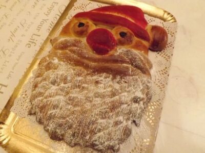 Père Noël Brioché : Recette Facile et Savoureuse pour Les Fêtes